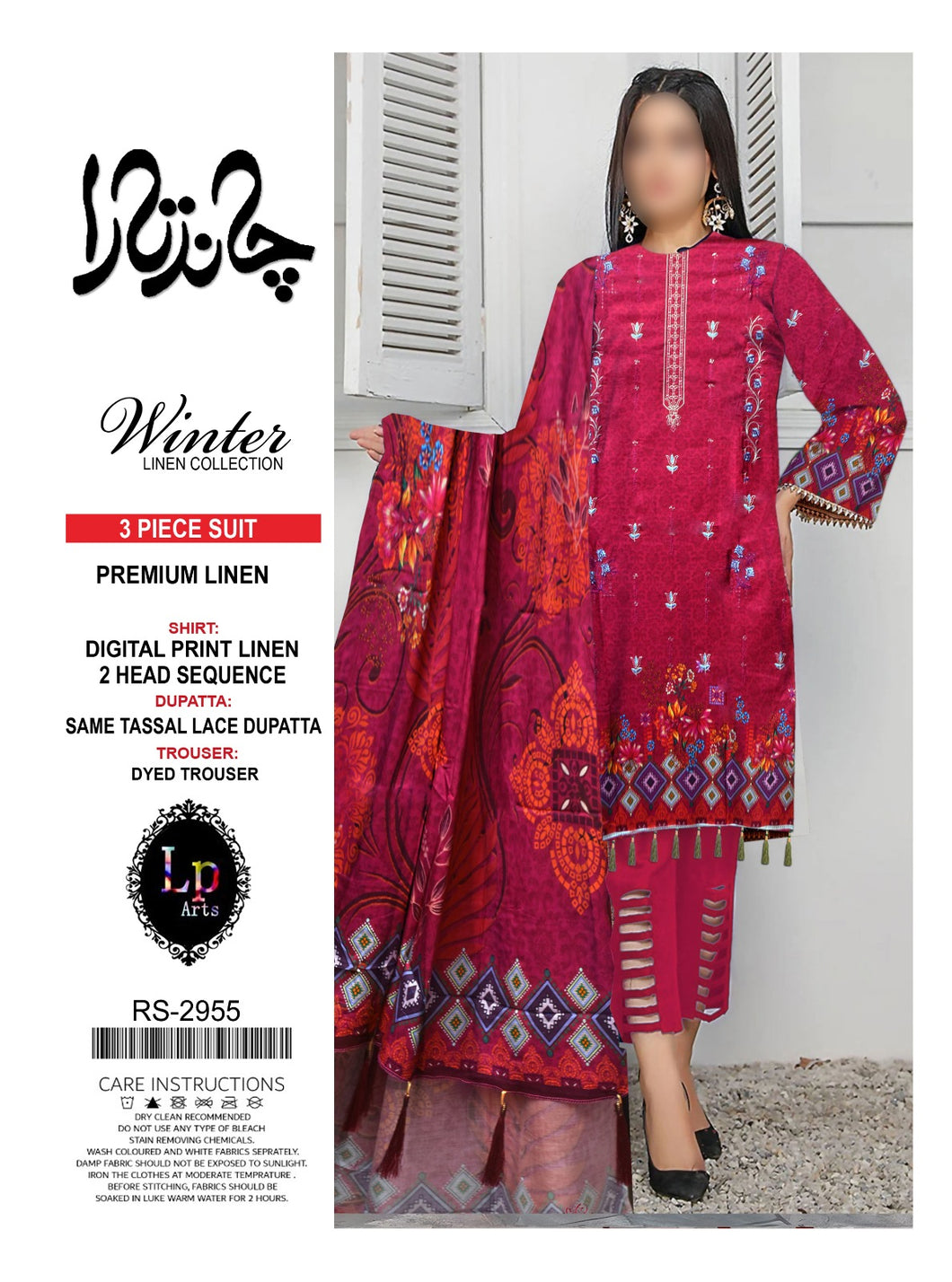 LILEN WINTER COLLECTION