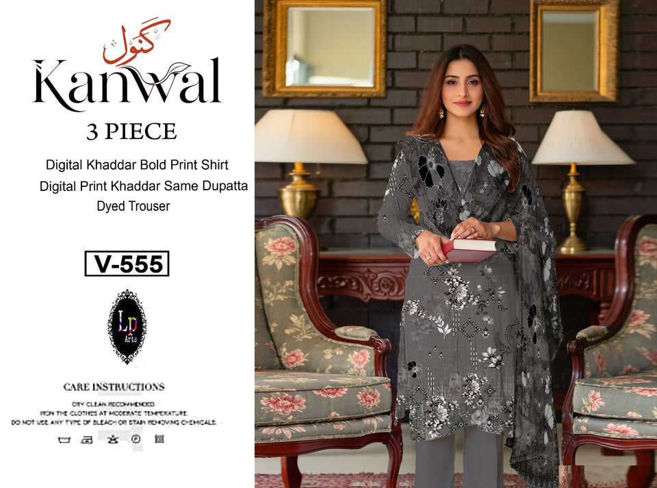 KANWAL DIGITAL KHADDAR