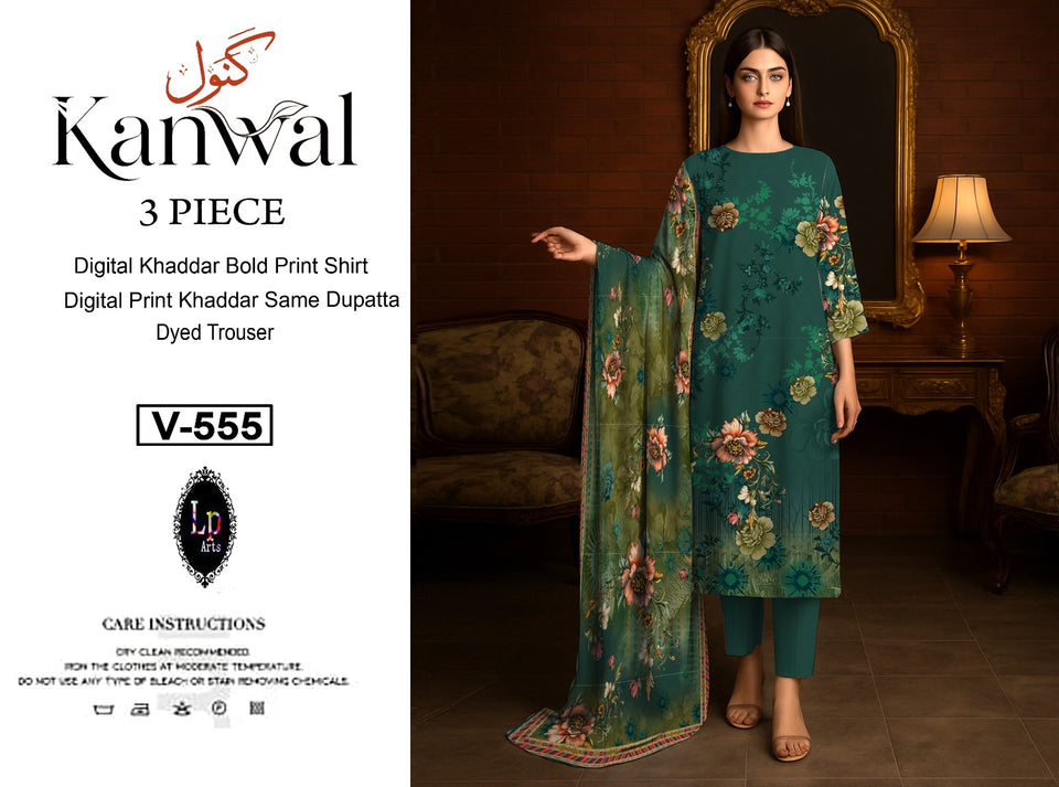 KANWAL DIGITAL KHADDAR