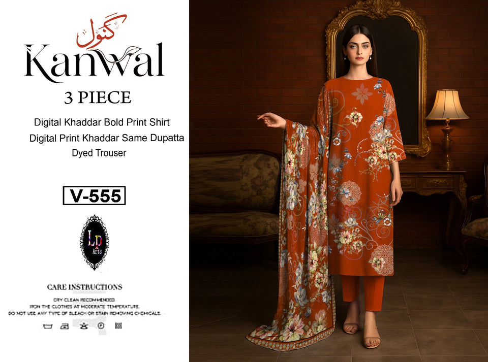 KANWAL DIGITAL KHADDAR