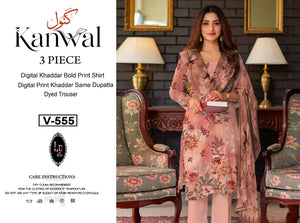 KANWAL DIGITAL KHADDAR