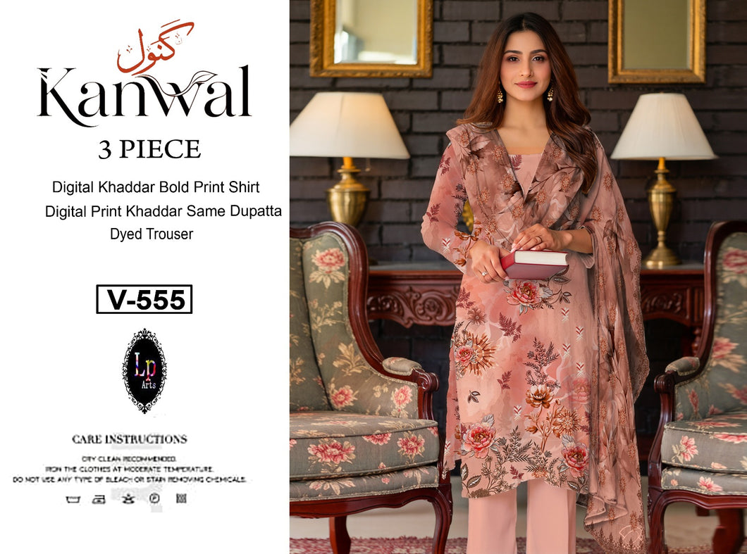 KANWAL DIGITAL KHADDAR